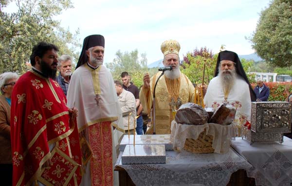 Εικόνα Ανάρτησης